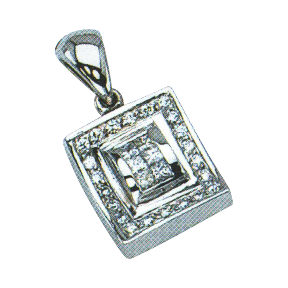 Charming Princess Cut Diamond Pendant with 6 Princess and 22 Rounds in 14k, 18k, and Platinum