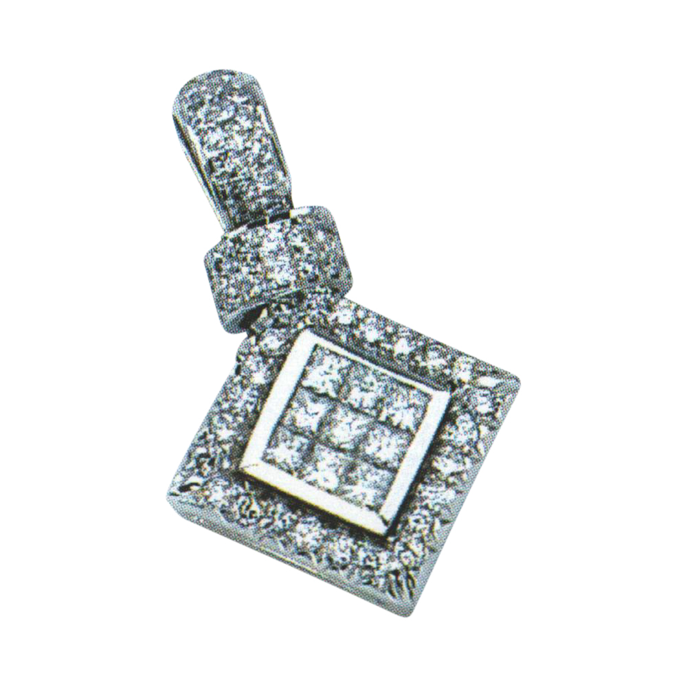 Sophisticated Charm 9 Princess-Cut and 49 Rounds Diamond Pendant